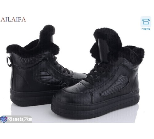 Черевики жіночі на зиму (8 пар р.36-41) чорний  "Latifa"