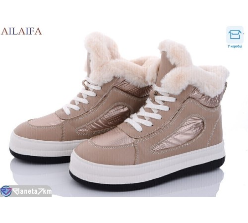 Черевики жіночі на зиму (8 пар р.36-41) коричневий  "Latifa"