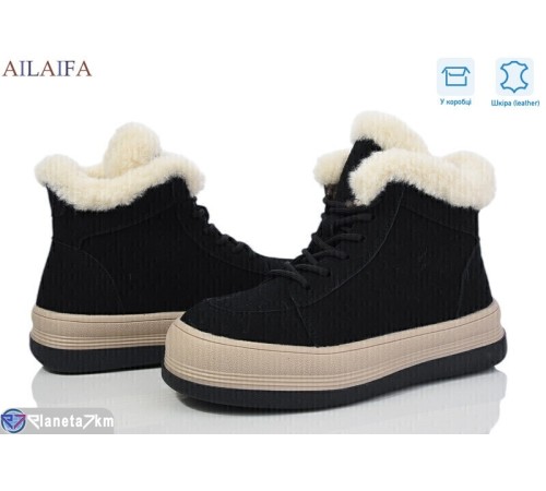 Черевики жіночі на зиму (8 пар р.36-41) чорний  "Latifa"