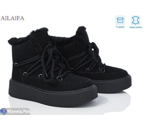 Черевики жіночі на зиму (8 пар р.36-41) чорний  "Latifa"
