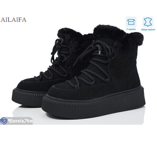 Уггі жіночі на зиму (8 пар р.36-41) чорний  "Latifa"