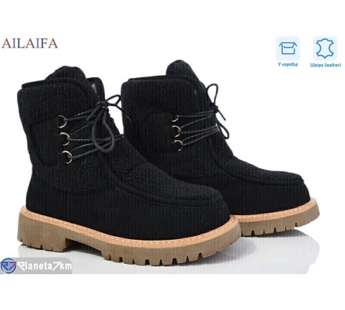 Черевики жіночі на зиму (8 пар р.36-41) чорний  "Latifa"
