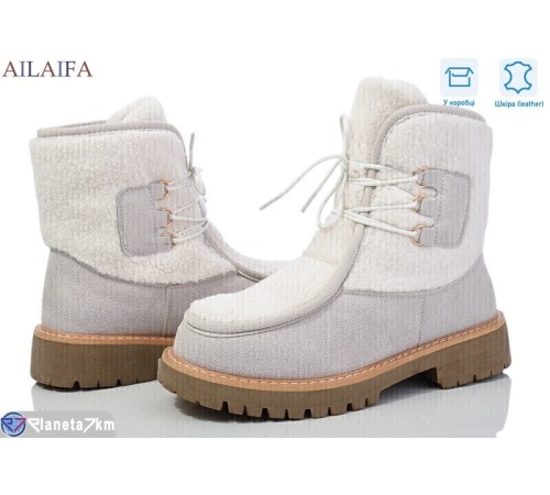 Черевики жіночі на зиму (8 пар р.36-41) сірий  "Latifa"