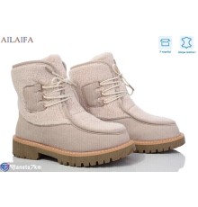 Черевики жіночі на зиму (8 пар р.36-41) бежевий  "Latifa"