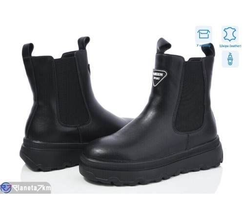 Черевики жіночі на зиму (6 пар р.36-41) чорний  "Normashoes"