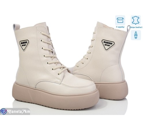 Черевики жіночі на зиму (6 пар р.36-41) бежевий  "Normashoes"