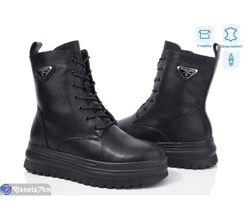 Черевики жіночі на зиму (6 пар р.36-41) чорний  "Normashoes"