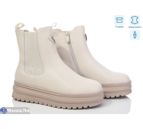 Черевики жіночі на зиму (6 пар р.36-41) бежевий  "Normashoes"