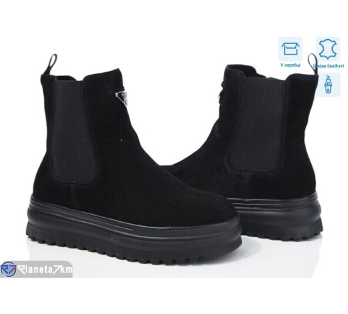 Черевики жіночі на зиму (6 пар р.36-41) чорний  "Normashoes"