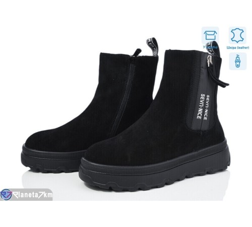 Черевики жіночі на зиму (6 пар р.36-41) чорний  "Normashoes"