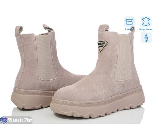 Черевики жіночі на зиму (6 пар р.36-41) бежевий  "Normashoes"