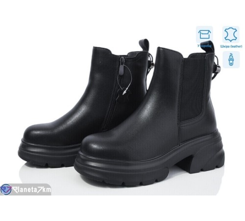 Черевики жіночі на зиму (6 пар р.36-41) чорний  "Normashoes"