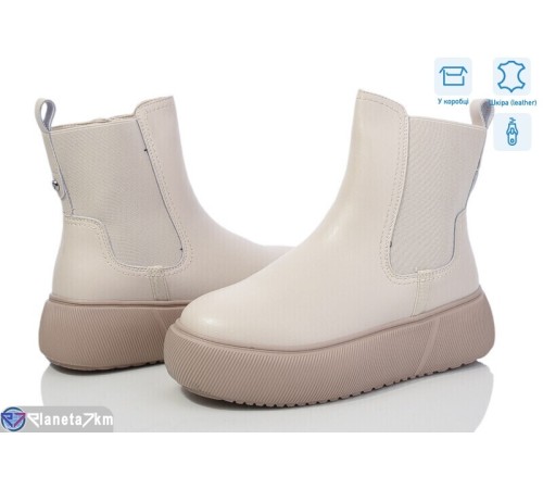 Черевики жіночі на зиму (6 пар р.36-41) бежевий  "Normashoes"