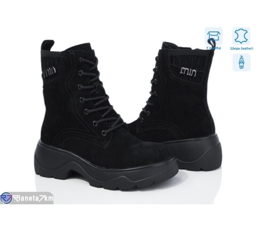 Черевики жіночі на зиму (6 пар р.36-41) чорний  "Normashoes"