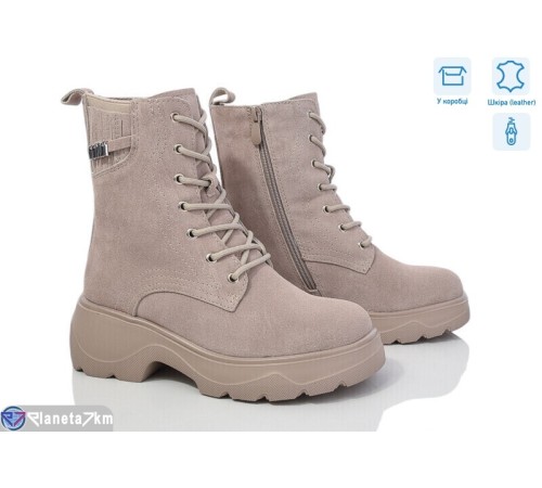 Черевики жіночі на зиму (6 пар р.36-41) бежевий  "Normashoes"