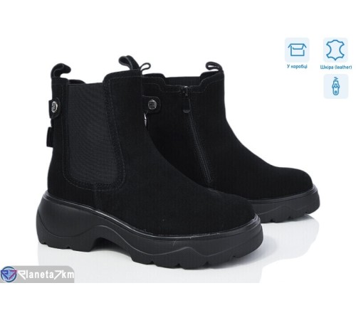 Черевики жіночі на зиму (6 пар р.36-41) чорний  "Normashoes"