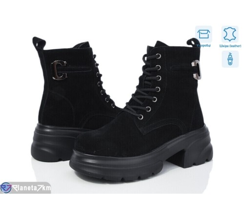 Черевики жіночі на зиму (6 пар р.36-41) чорний  "Normashoes"