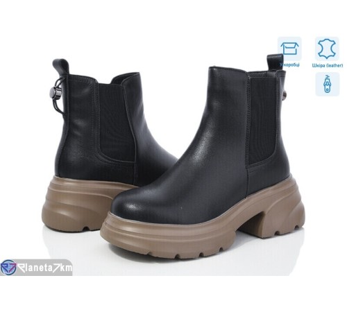 Черевики жіночі на зиму (6 пар р.36-41) чорний  "Normashoes"