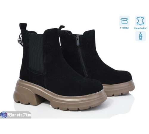 Черевики жіночі на зиму (6 пар р.36-41) чорний  "Normashoes"