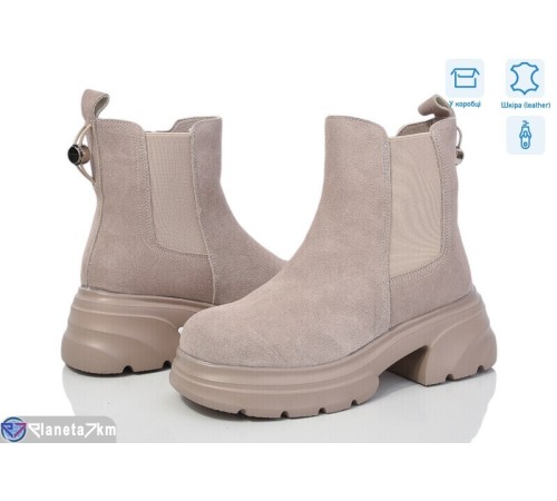 Черевики жіночі на зиму (6 пар р.36-41) бежевий  "Normashoes"