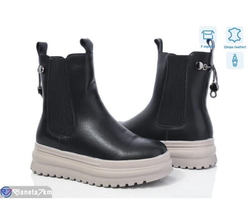 Черевики жіночі на зиму (6 пар р.36-41) чорний  "Normashoes"