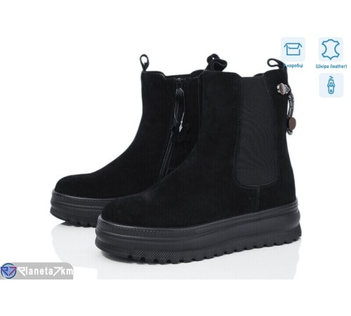 Черевики жіночі на зиму (6 пар р.36-41) чорний  "Normashoes"