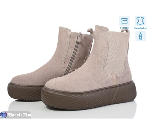 Черевики жіночі на зиму (6 пар р.36-41) бежевий  "Normashoes"