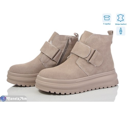 Черевики жіночі на зиму (6 пар р.36-41) бежевий  "Normashoes"