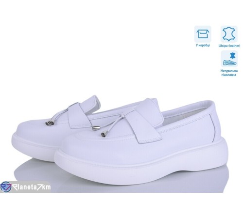 Туфлі жіночі на весну/осінь (8 пар р.36-41) білий  "HoRIK"