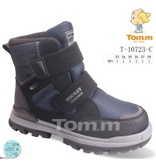 Черевики дитячі на зиму (8 пар р.33-38) синій  "Normashoes"