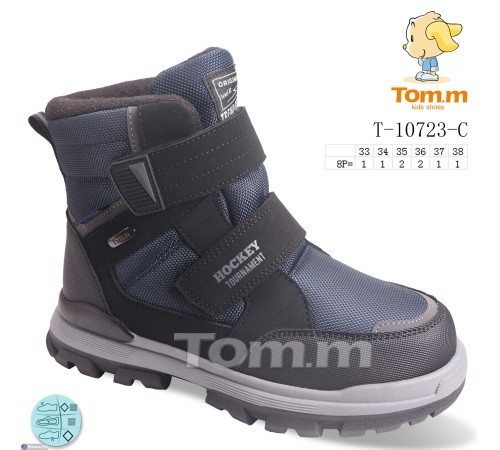 Черевики дитячі на зиму (8 пар р.33-38) синій  "Normashoes"