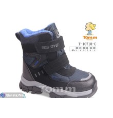 Черевики дитячі на зиму (8 пар р.28-33) синій  "Normashoes"