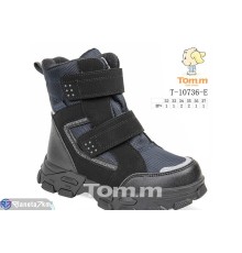 Черевики дитячі на зиму (8 пар р.32-37) чорний  "Normashoes"
