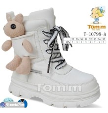 Дутики дитячі на зиму (8 пар р.28-35) білий  "Normashoes"