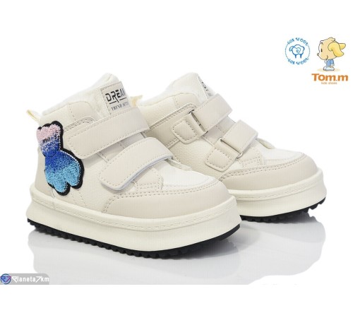 Черевики дитячі на зиму (8 пар р.27-32) бежевий  "Normashoes"