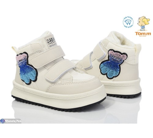 Черевики дитячі на зиму (8 пар р.27-32) бежевий  "Normashoes"