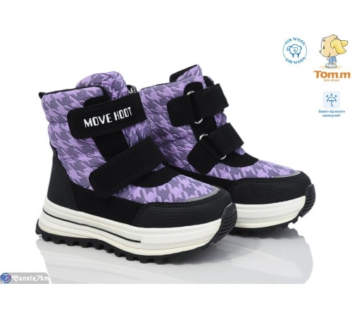 Дутики дитячі на зиму (8 пар р.27-32) фіолетовий  "Normashoes"