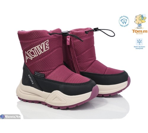 Дутики дитячі на зиму (8 пар р.27-32) бордовий  "Normashoes"