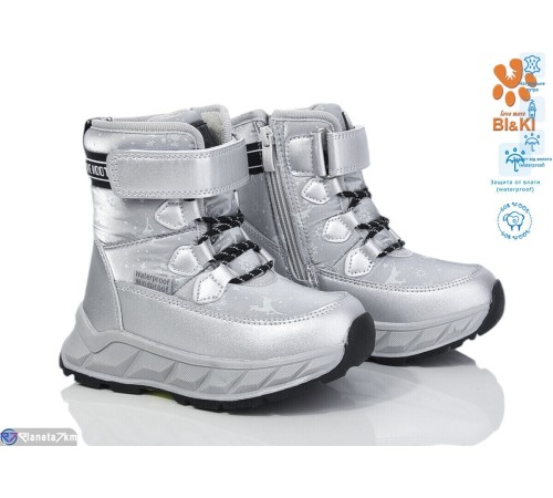 Дутики дитячі на зиму (8 пар р.27-32) срібний  "Normashoes"