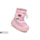 Дутики дитячі на зиму (8 пар р.23-28) рожевий  "Normashoes"
