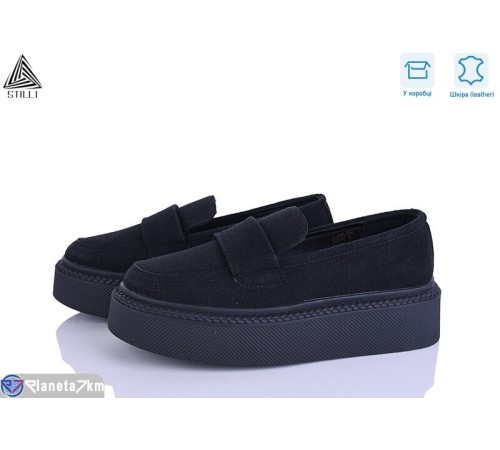 Туфлі жіночі на весну/осінь (8 пар р.36-41) чорний  "STILLI Group"