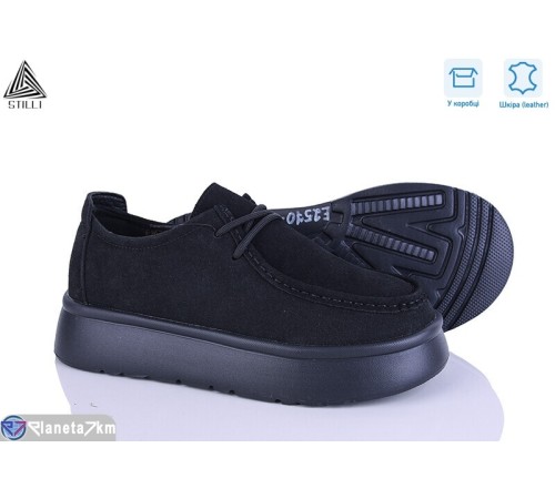 Туфлі жіночі на весну/осінь (8 пар р.36-41) чорний  "STILLI Group"