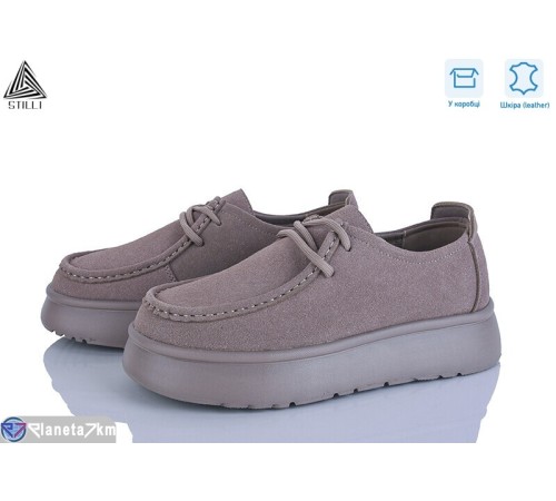 Туфлі жіночі на весну/осінь (8 пар р.36-41) бежевий  "STILLI Group"