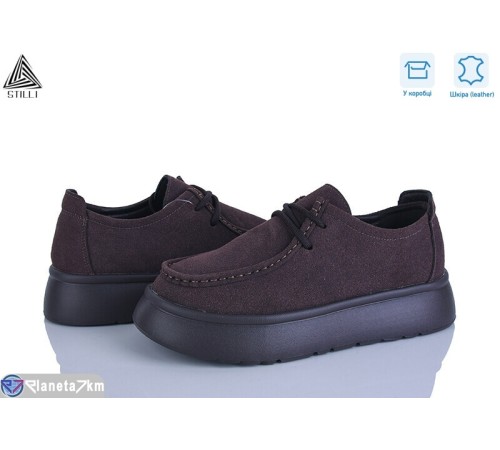 Туфлі жіночі на весну/осінь (8 пар р.36-41) коричневий  "STILLI Group"