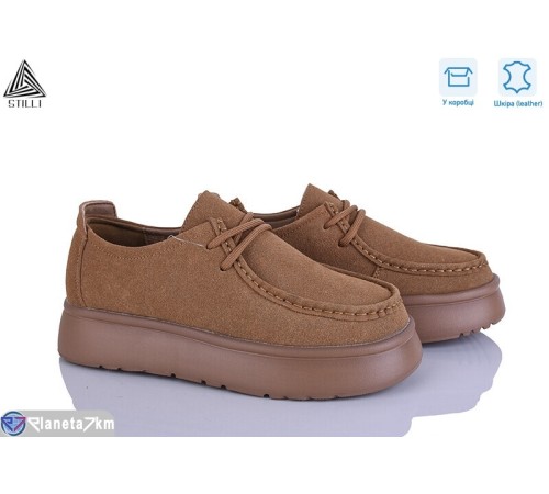 Туфлі жіночі на весну/осінь (8 пар р.36-41) camel  "STILLI Group"