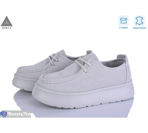 Туфлі жіночі на весну/осінь (8 пар р.36-41) сірий  "STILLI Group"