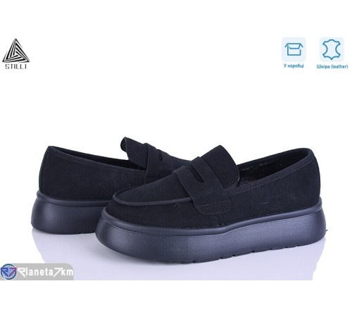 Туфлі жіночі на весну/осінь (8 пар р.36-41) чорний  "STILLI Group"