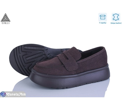 Туфлі жіночі на весну/осінь (8 пар р.36-41) коричневий  "STILLI Group"