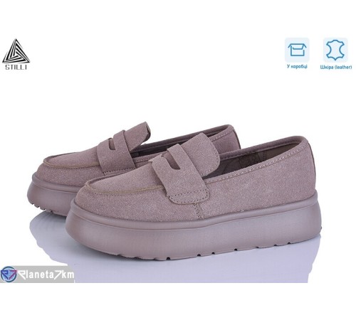 Туфлі жіночі на весну/осінь (8 пар р.36-41) бежевий  "STILLI Group"