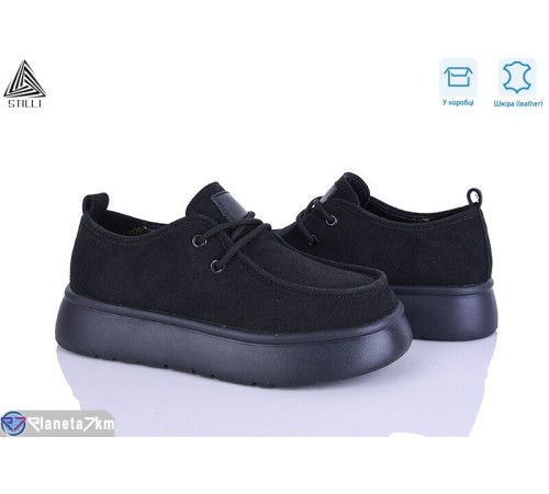 Туфлі жіночі на весну/осінь (8 пар р.36-41) чорний  "STILLI Group"